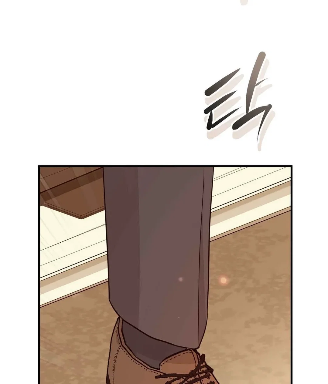 Chapter 21 - Image 167