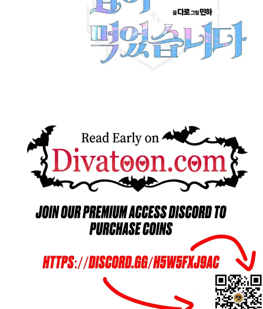 Chapter 21 - Image 179