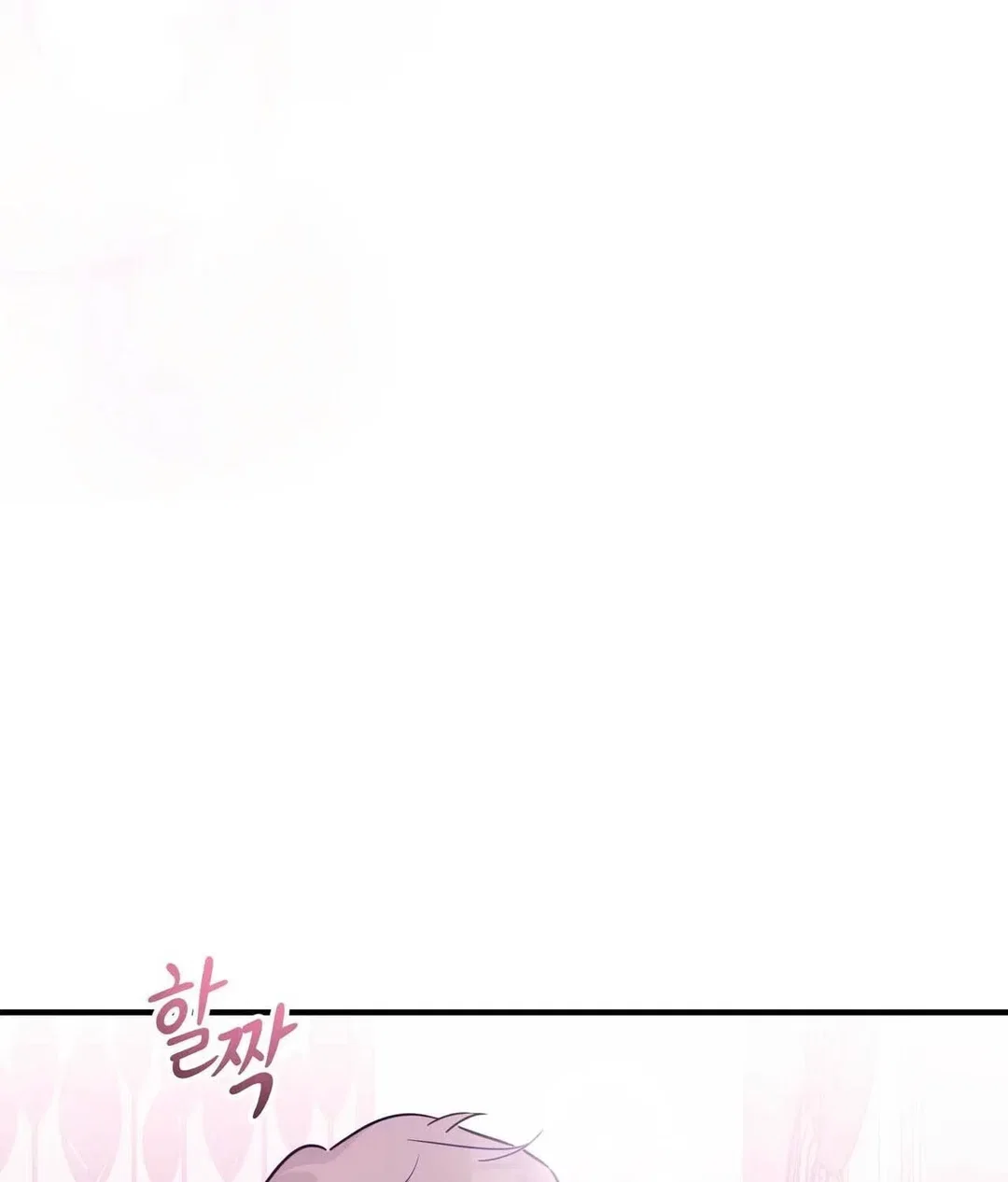 Chapter 21 - Image 21