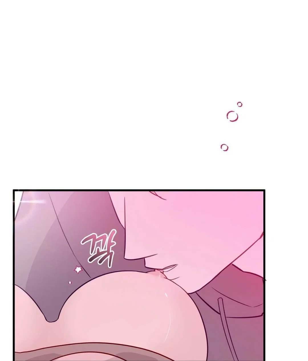 Chapter 21 - Image 23