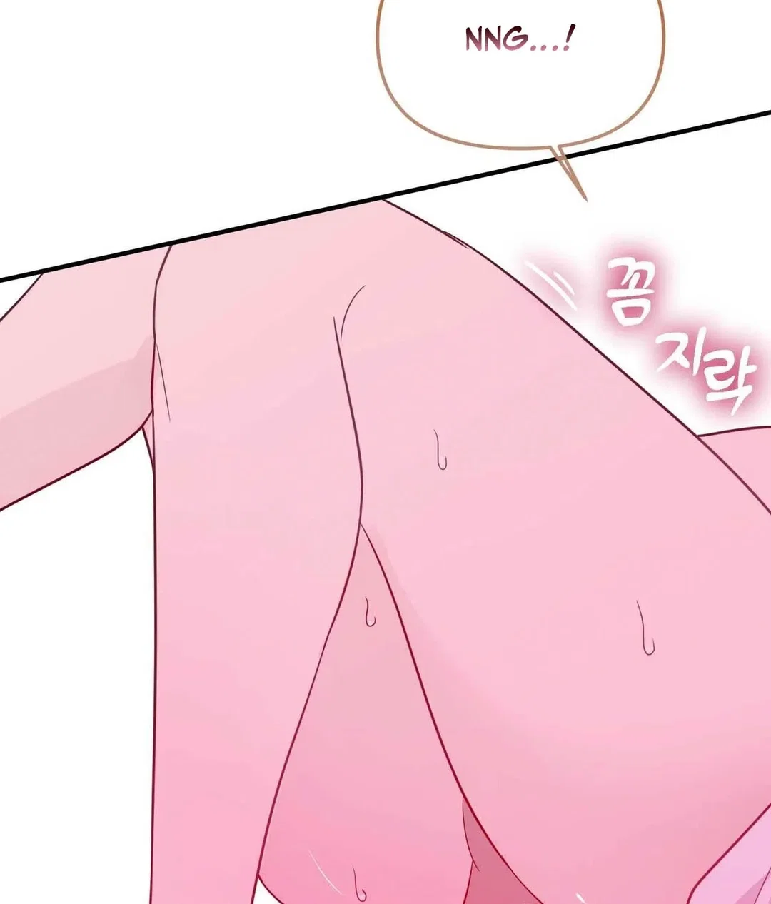 Chapter 21 - Image 29