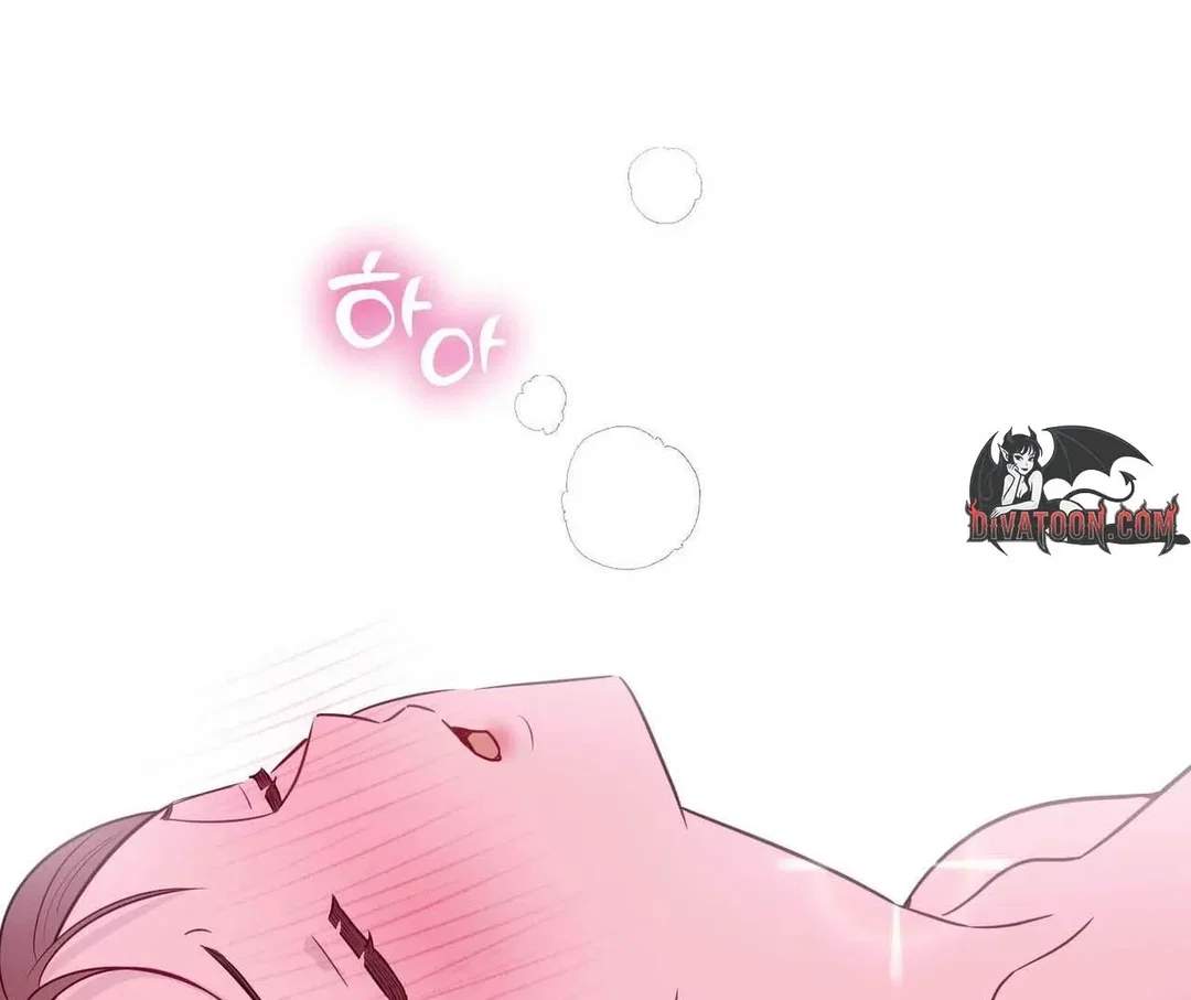 Chapter 21 - Image 66