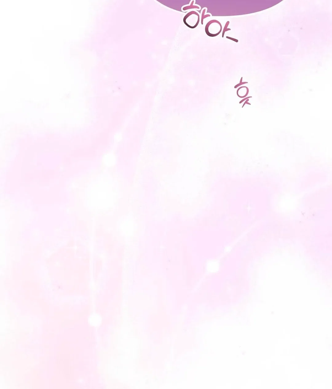 Chapter 21 - Image 68