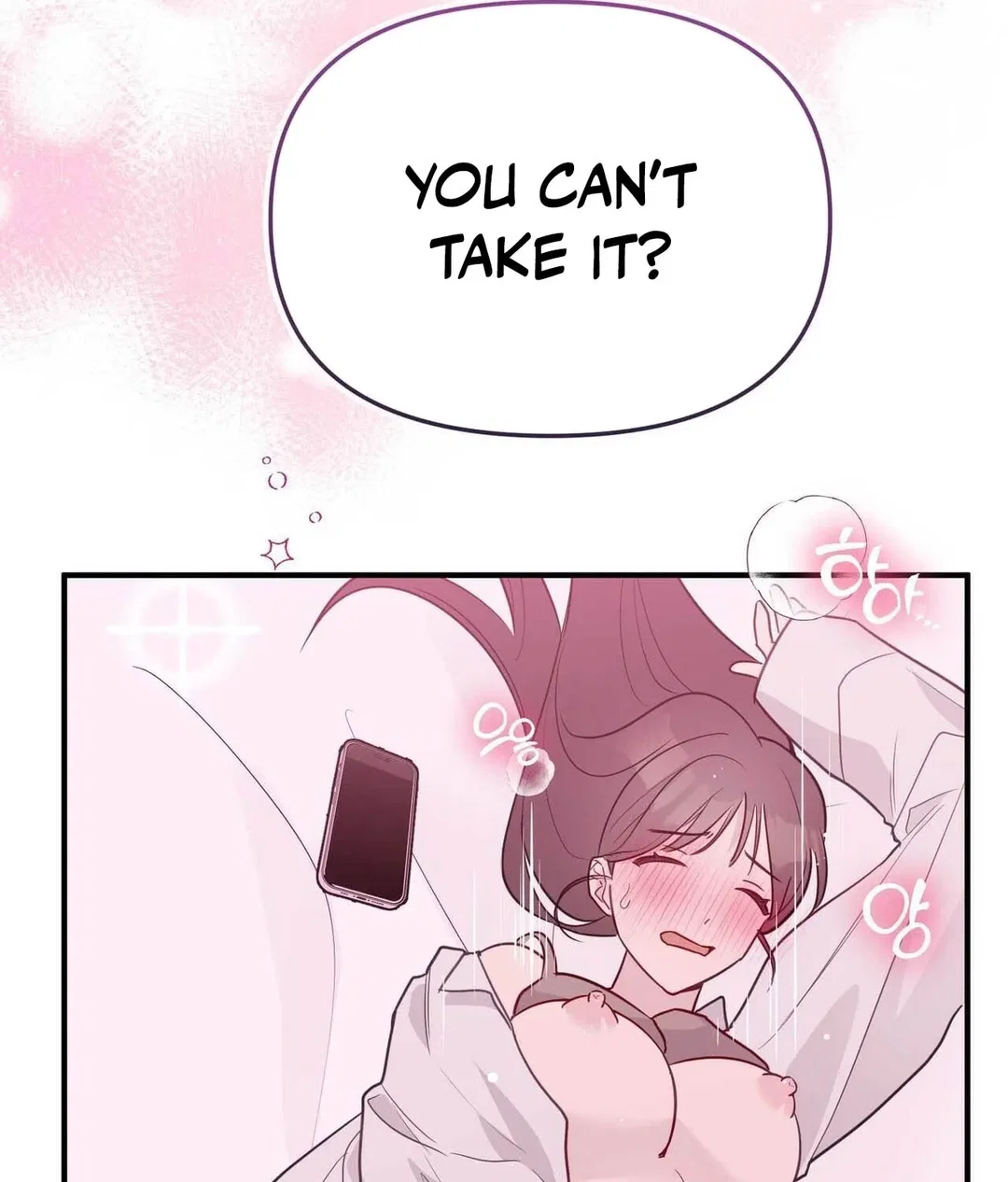 Chapter 21 - Image 81