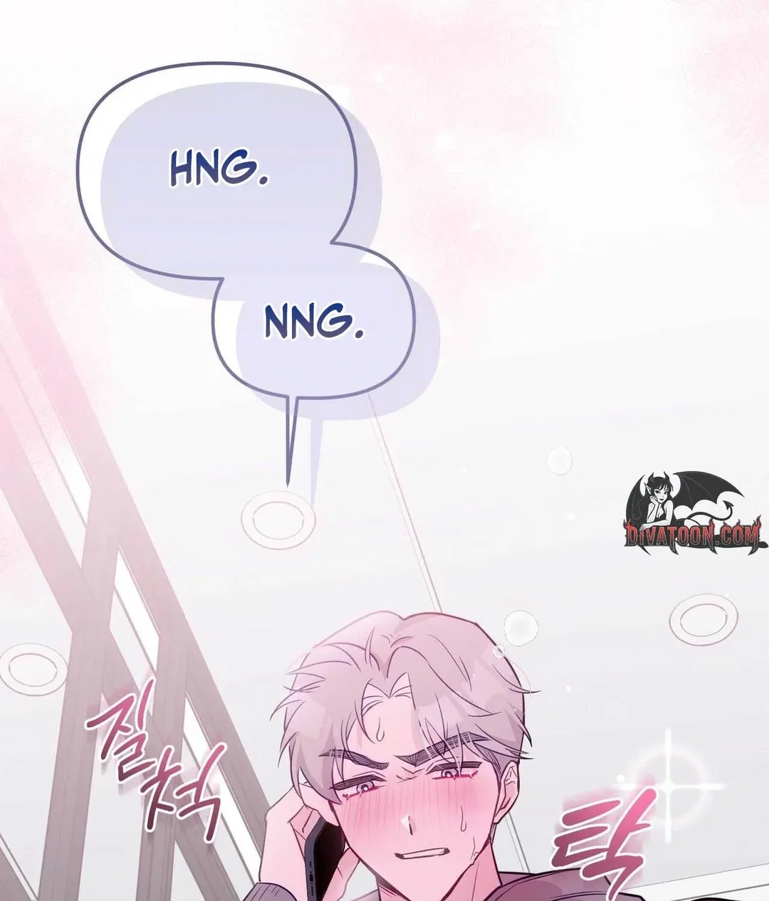 Chapter 21 - Image 88