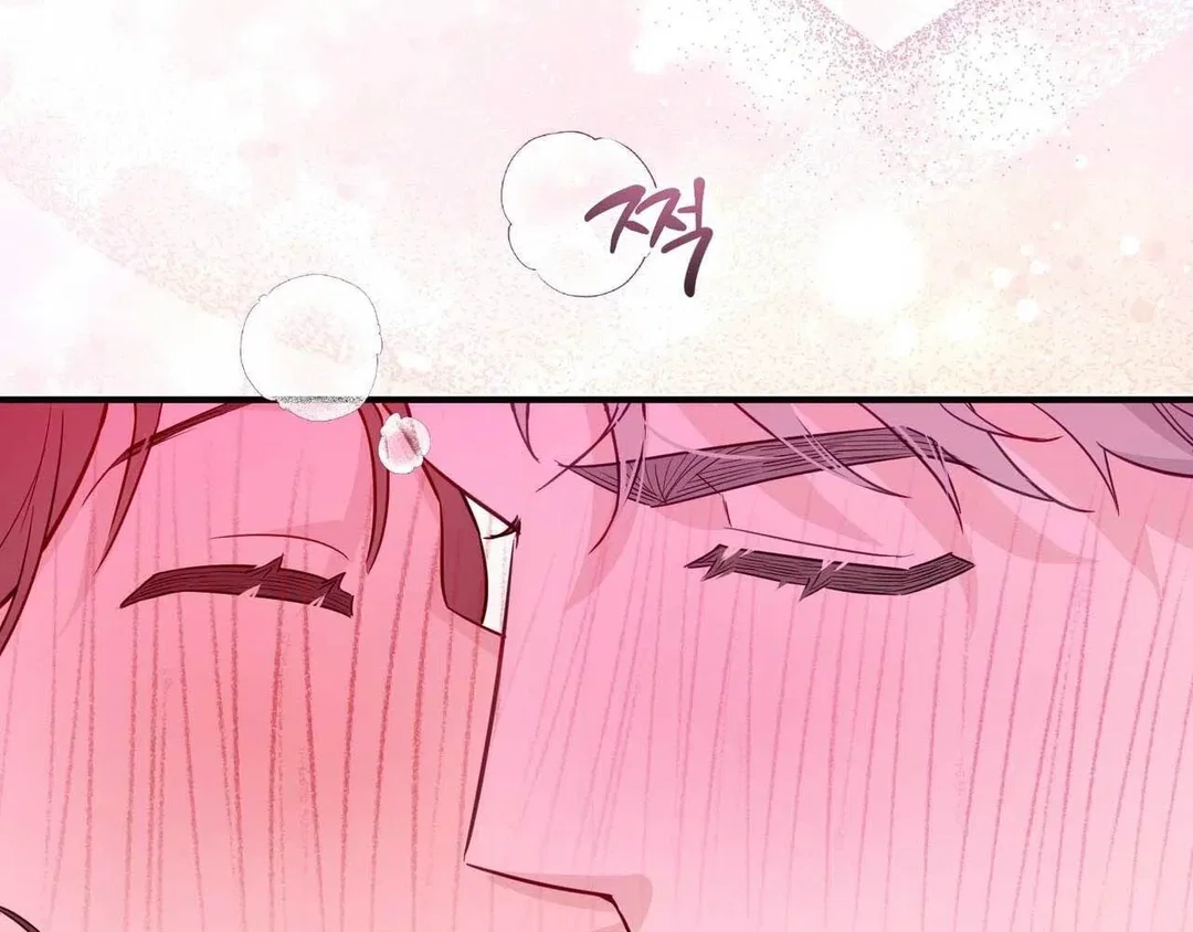 Chapter 22 - Image 111