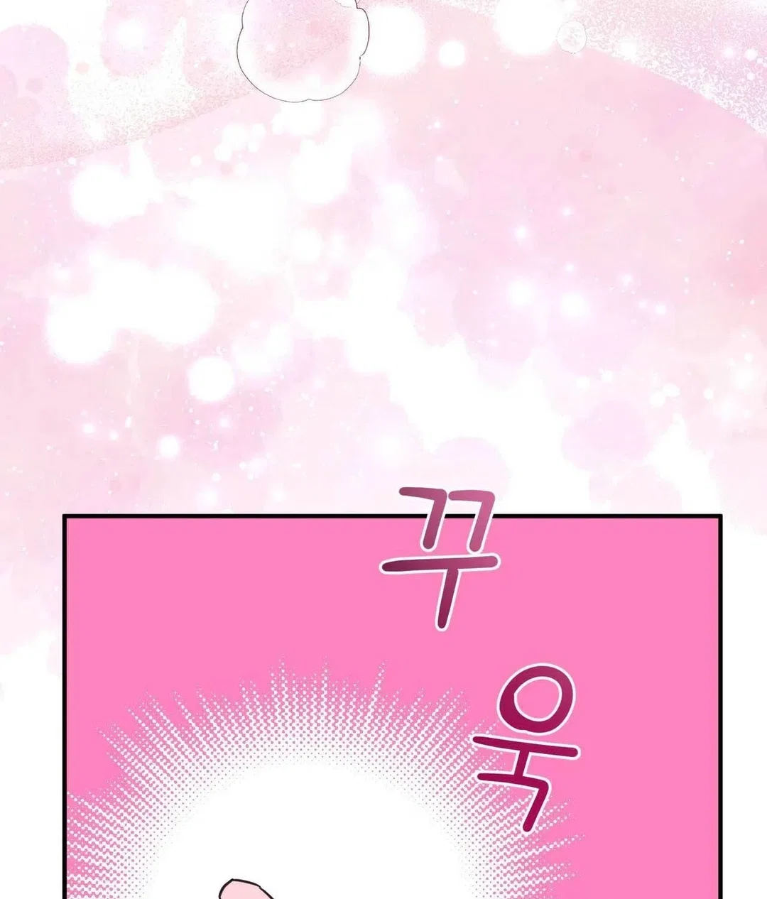 Chapter 22 - Image 113