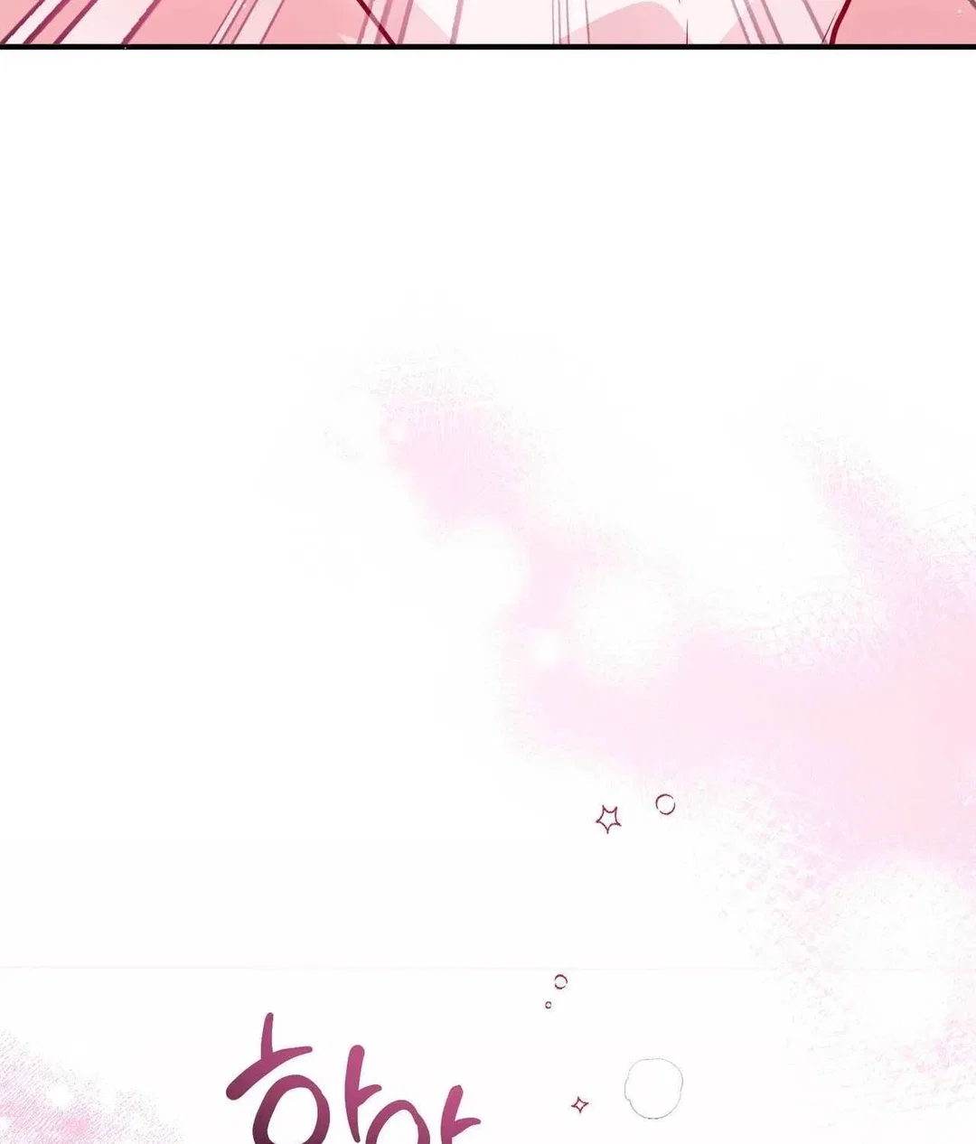 Chapter 22 - Image 119