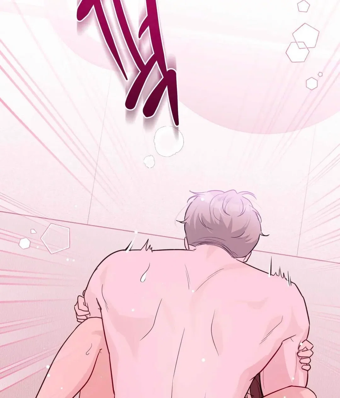 Chapter 22 - Image 129