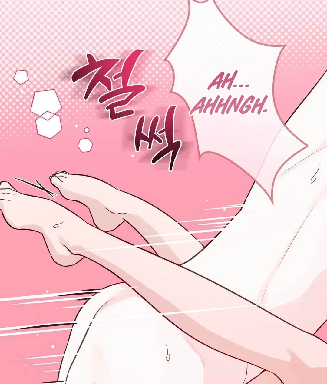 Chapter 22 - Image 134