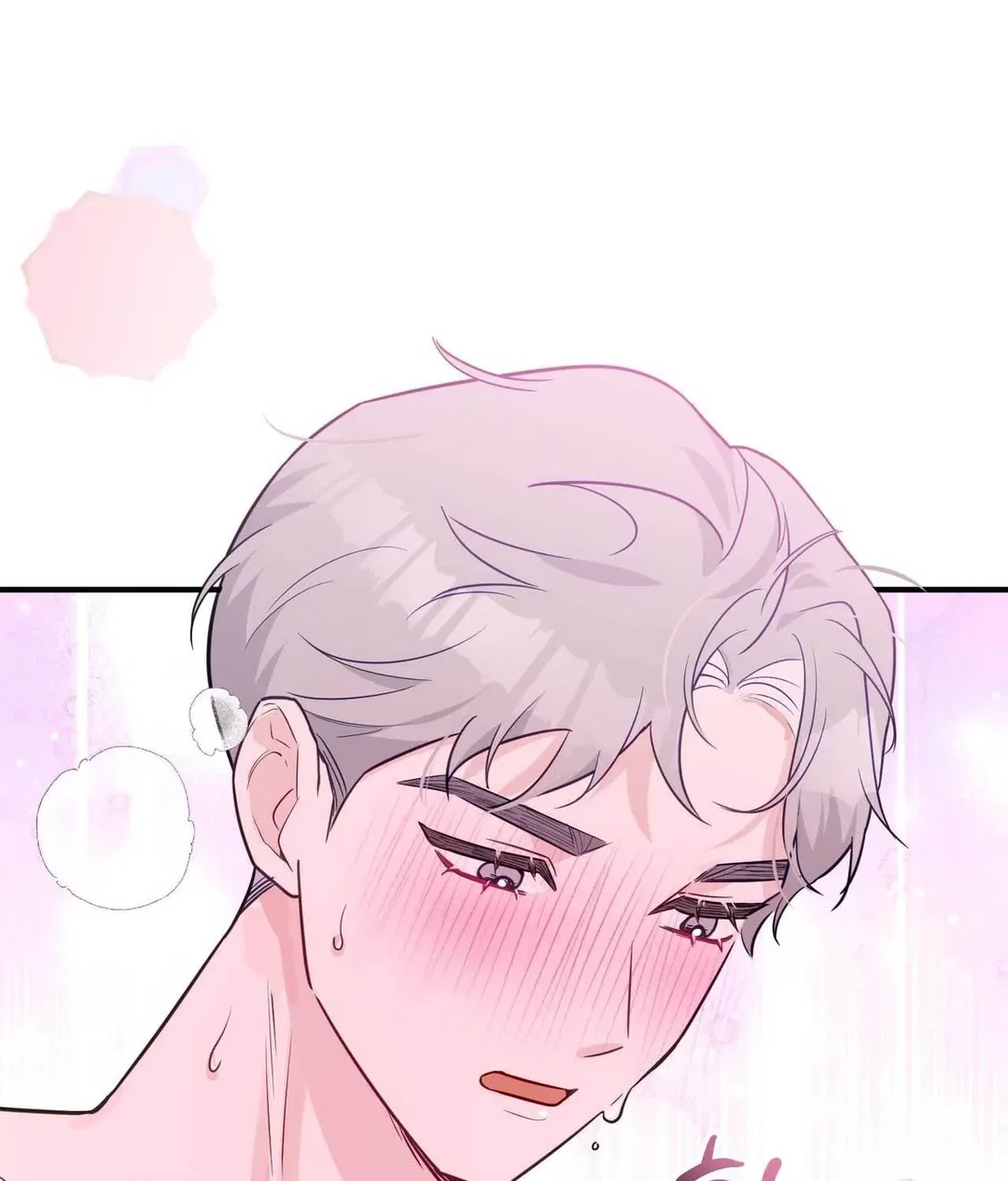 Chapter 22 - Image 142