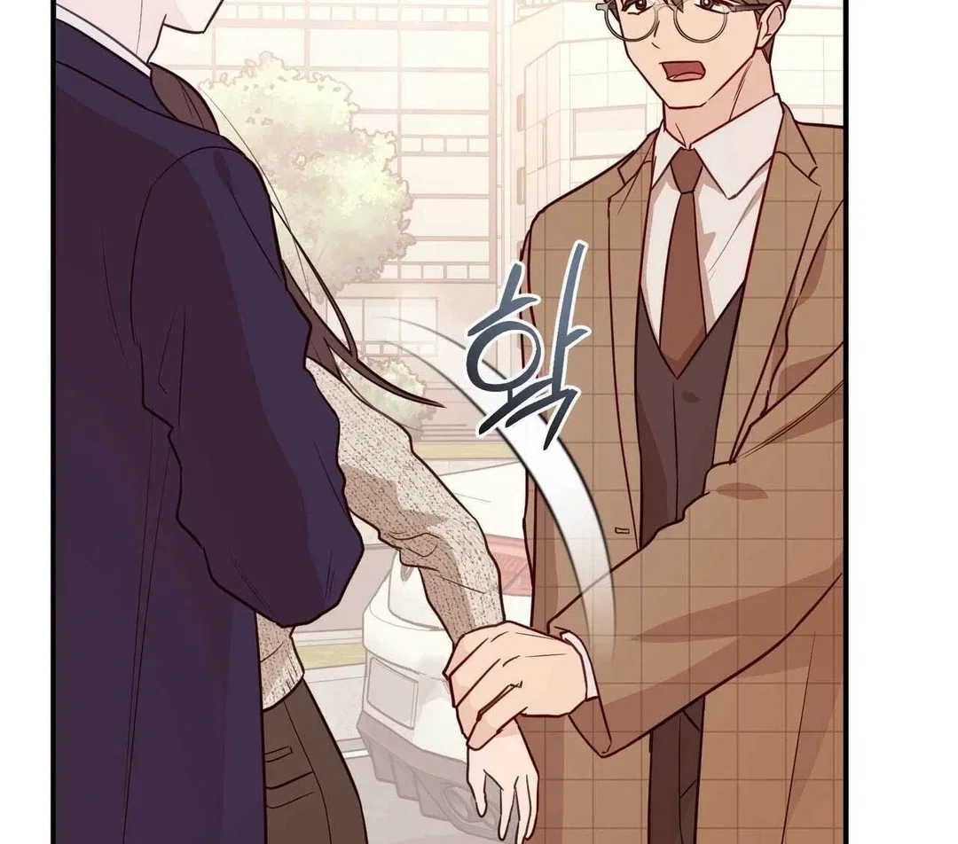 Chapter 22 - Image 16