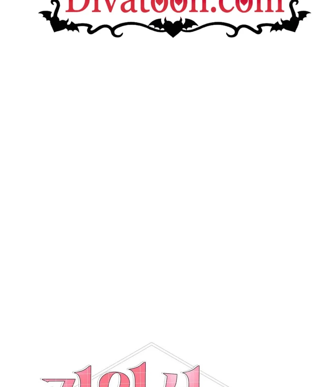 Chapter 22 - Image 2