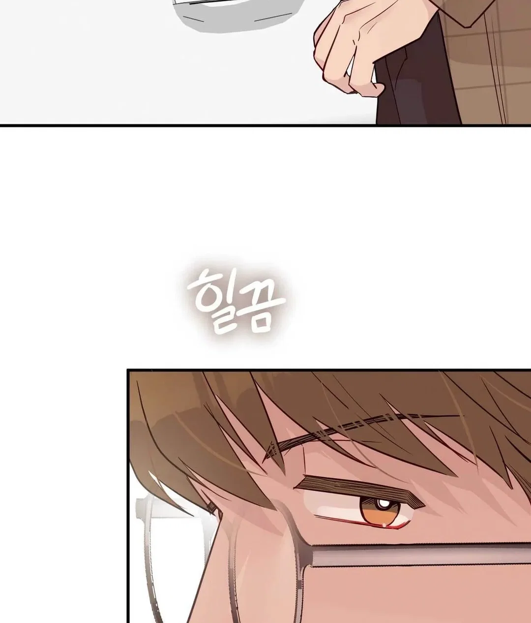 Chapter 22 - Image 58