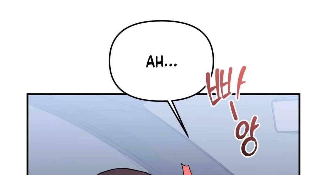 Chapter 22 - Image 81