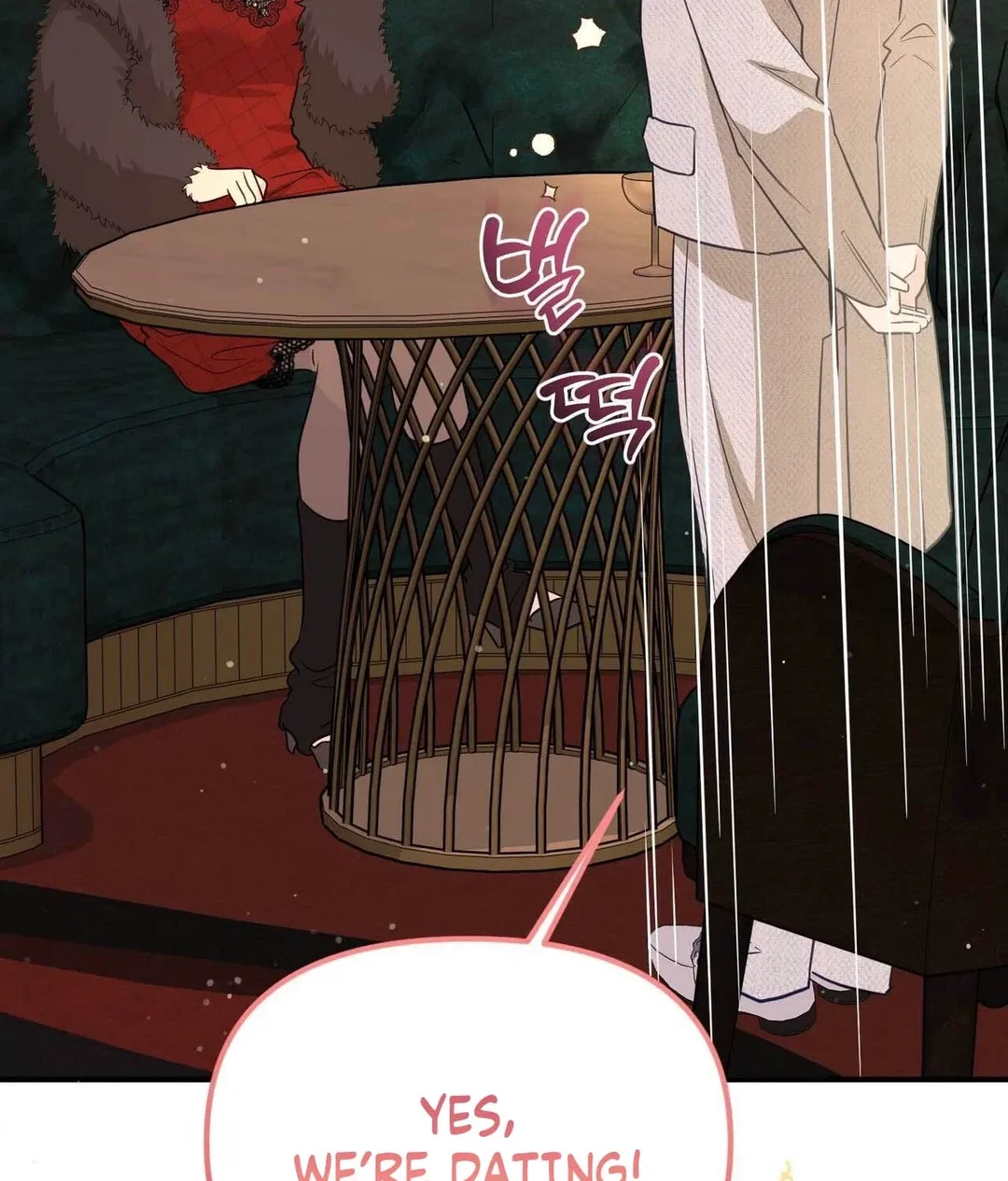 Chapter 23 - Image 104