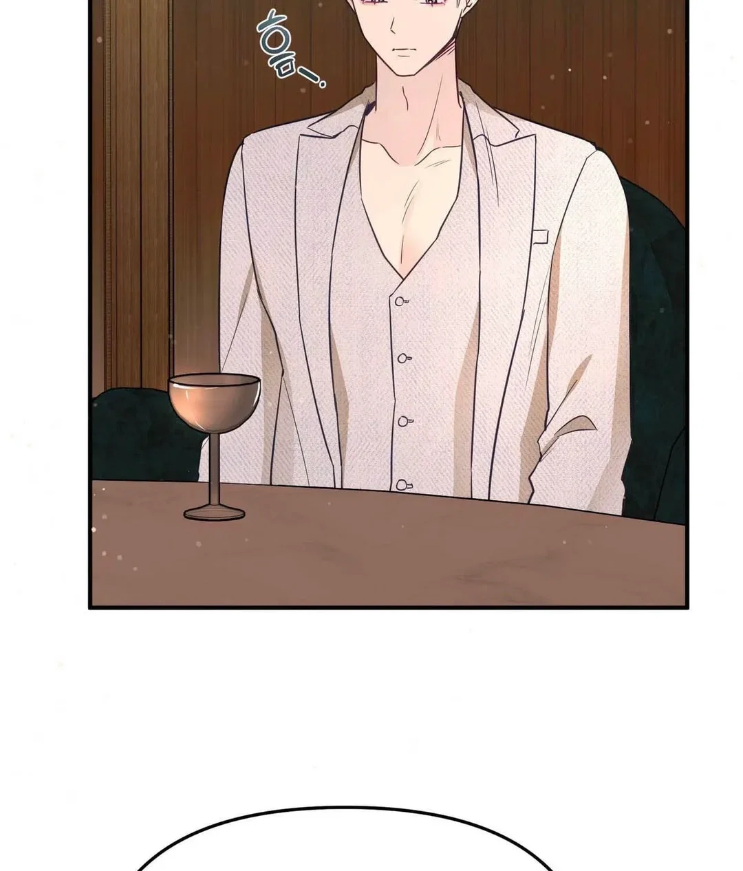 Chapter 23 - Image 108