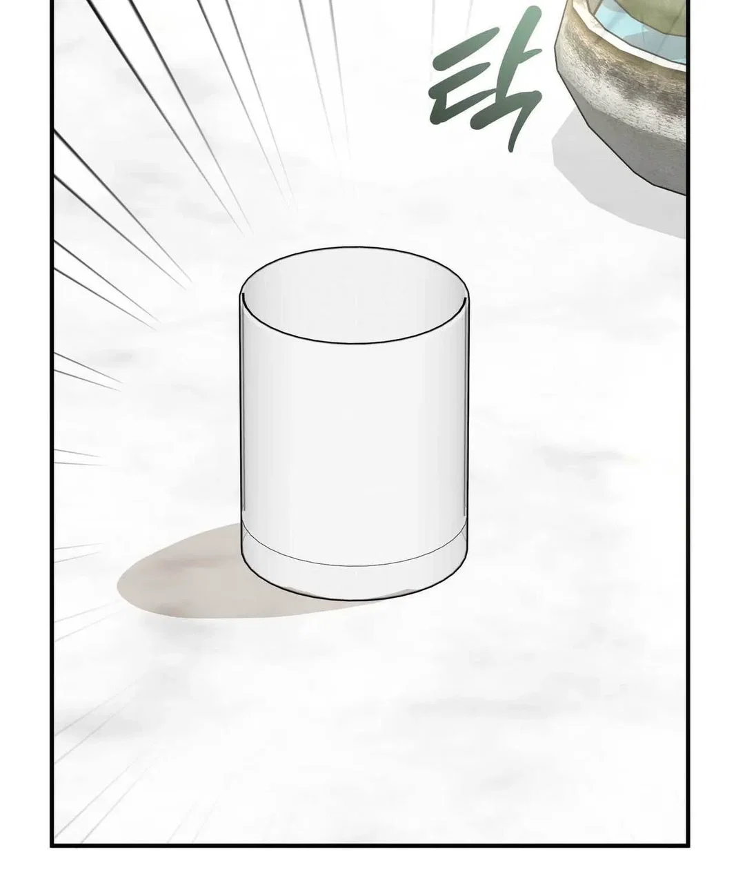 Chapter 23 - Image 144