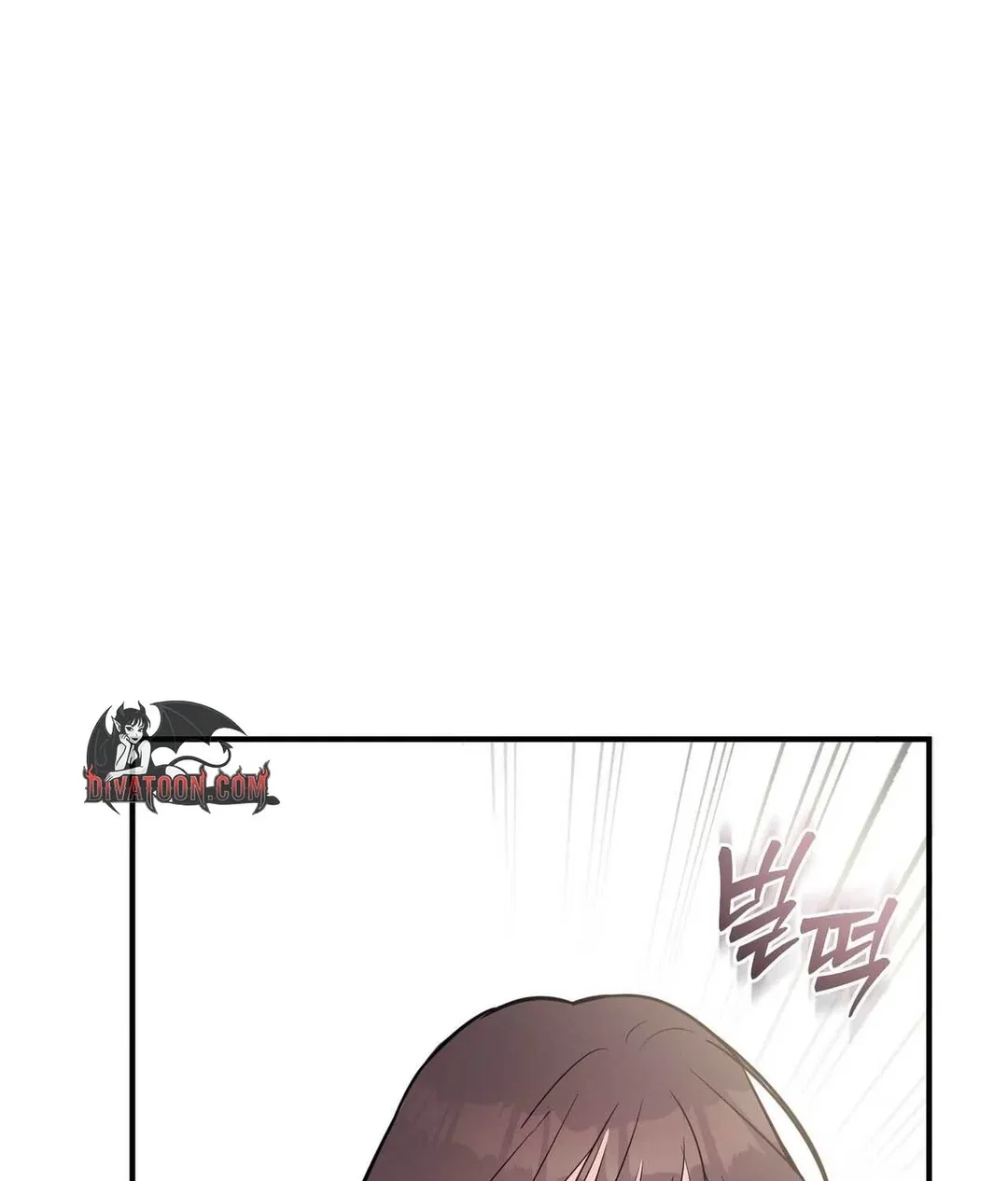 Chapter 23 - Image 166