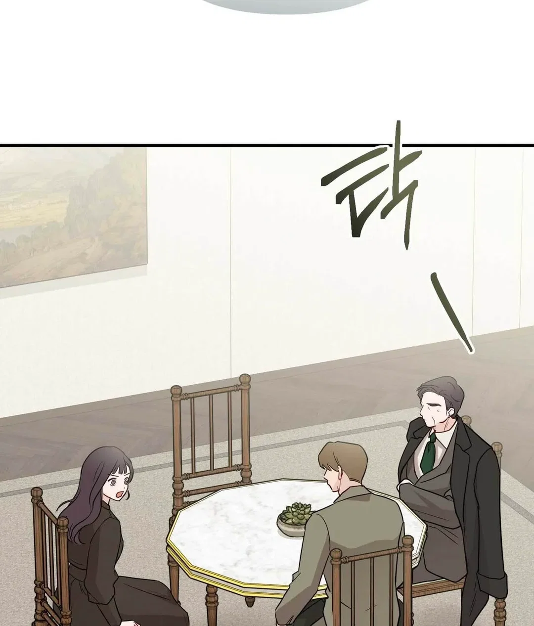 Chapter 23 - Image 169