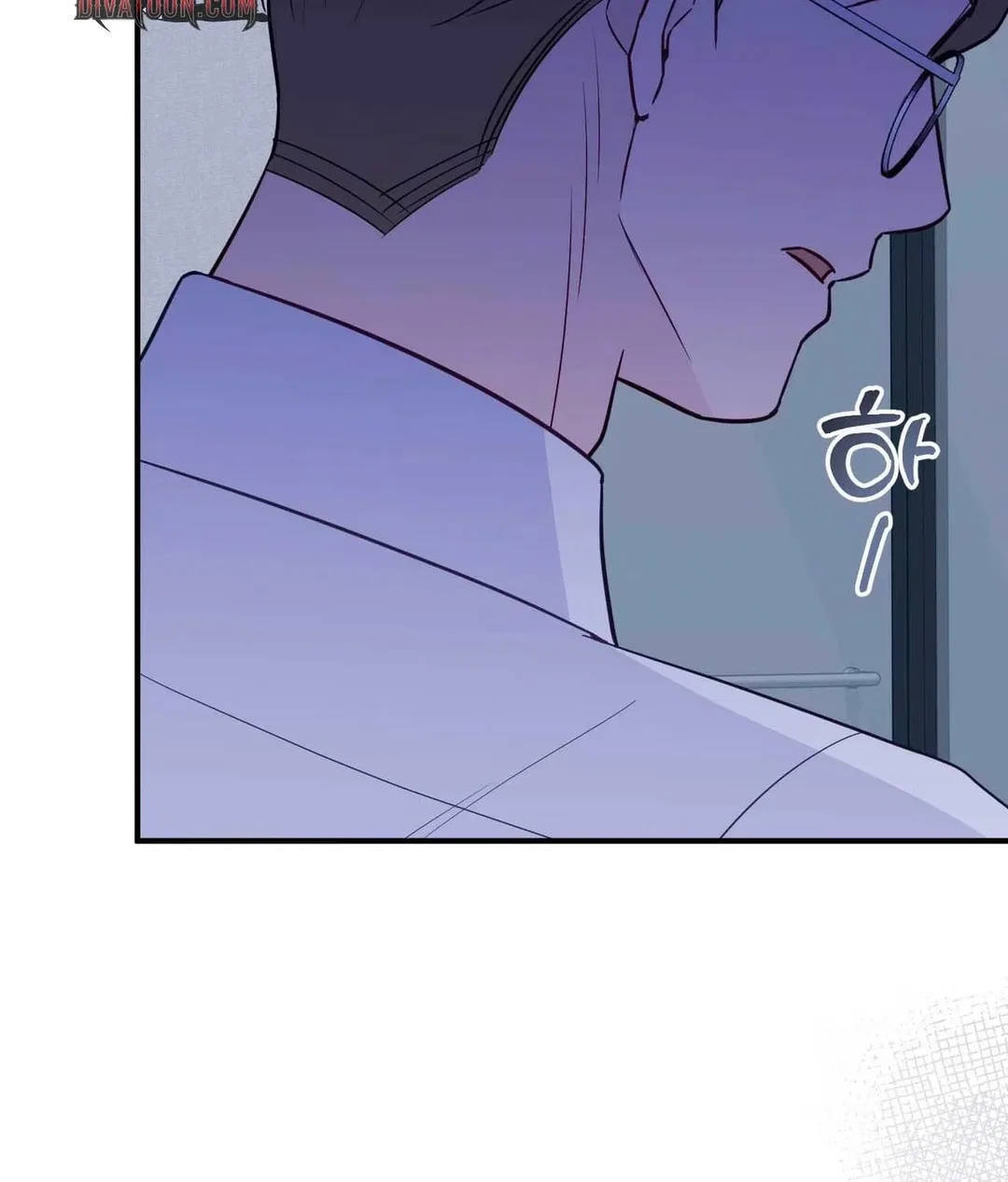 Chapter 23 - Image 39