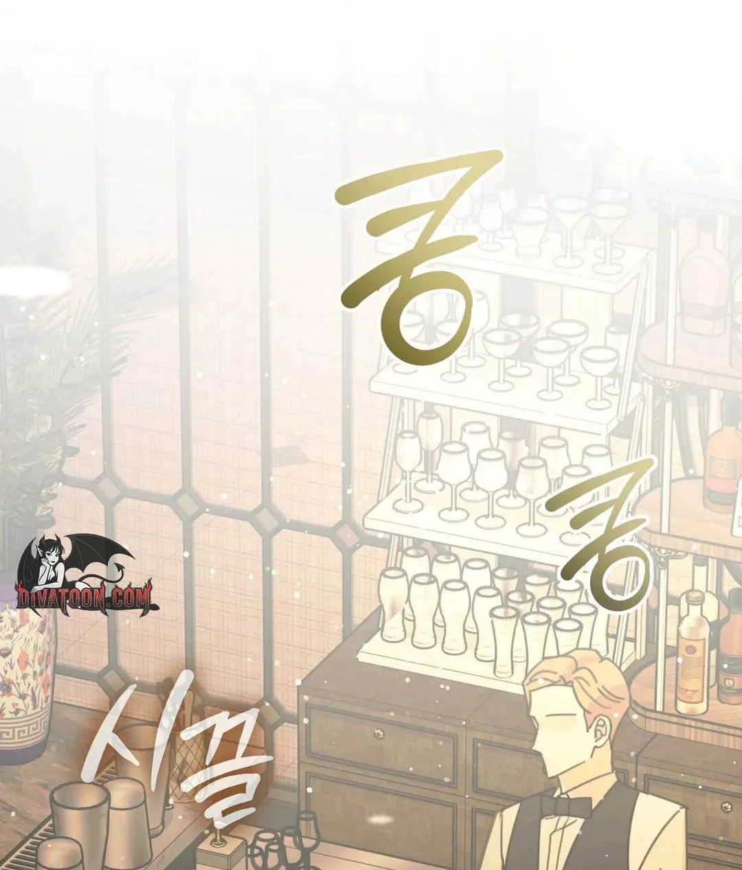 Chapter 23 - Image 57