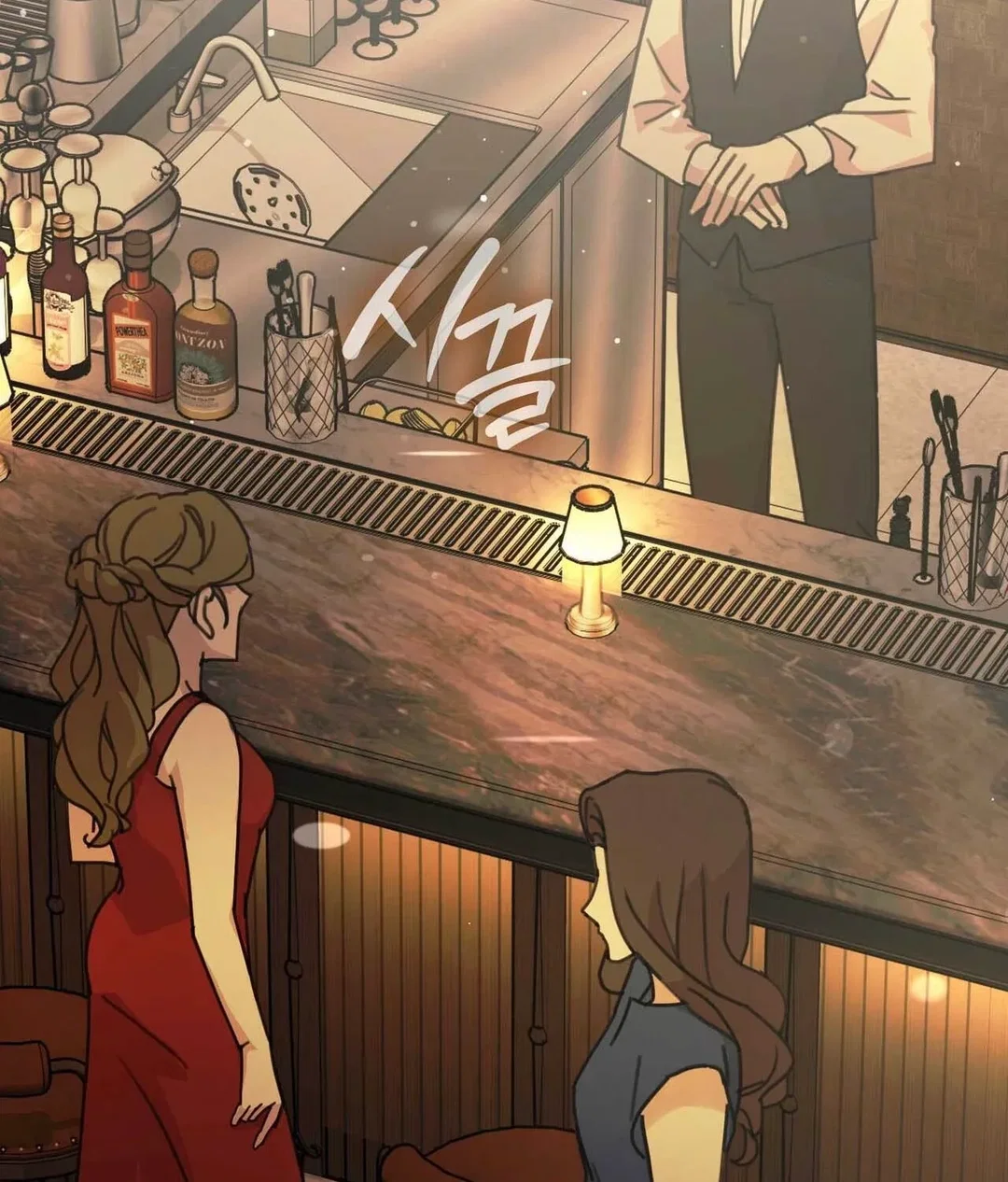 Chapter 23 - Image 58