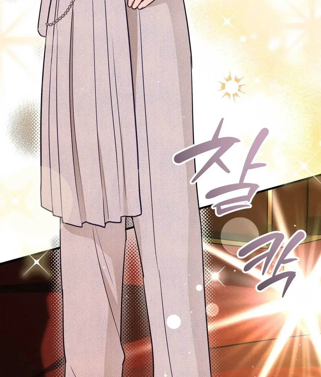 Chapter 23 - Image 62