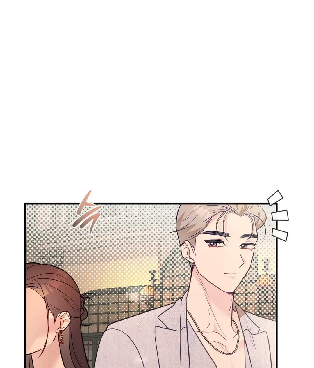 Chapter 23 - Image 71