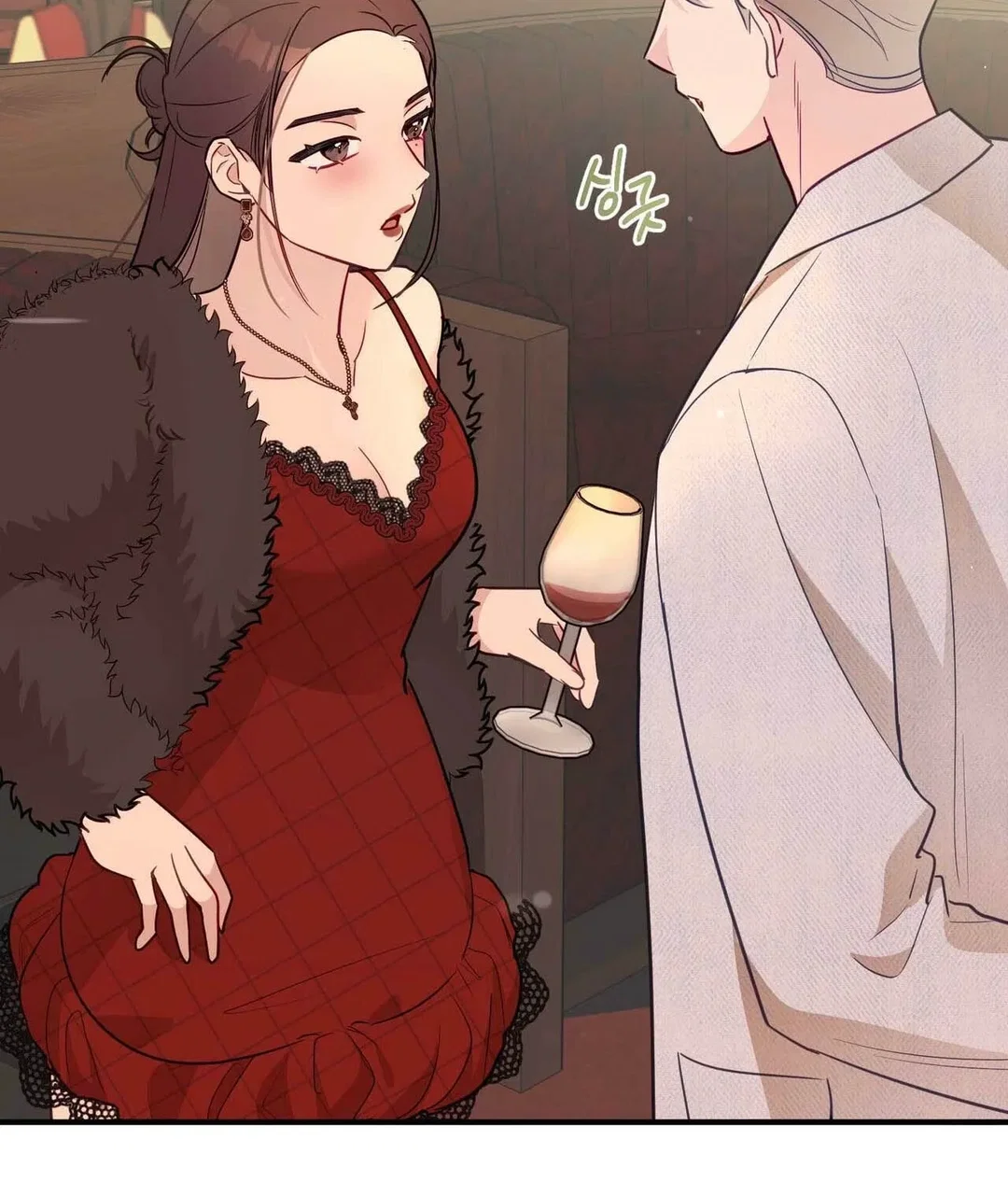 Chapter 23 - Image 82