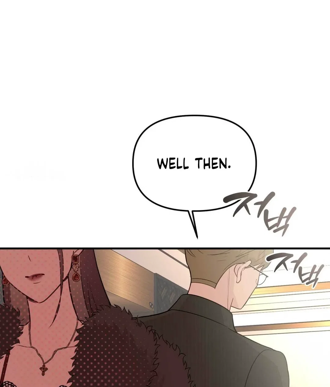 Chapter 24 - Image 102