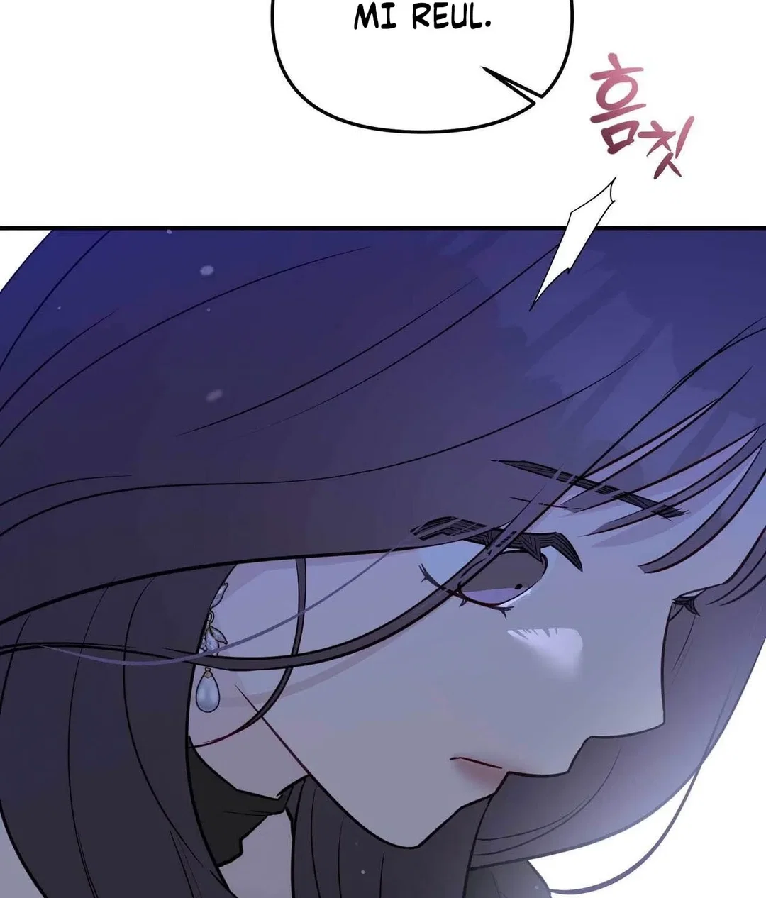 Chapter 24 - Image 130