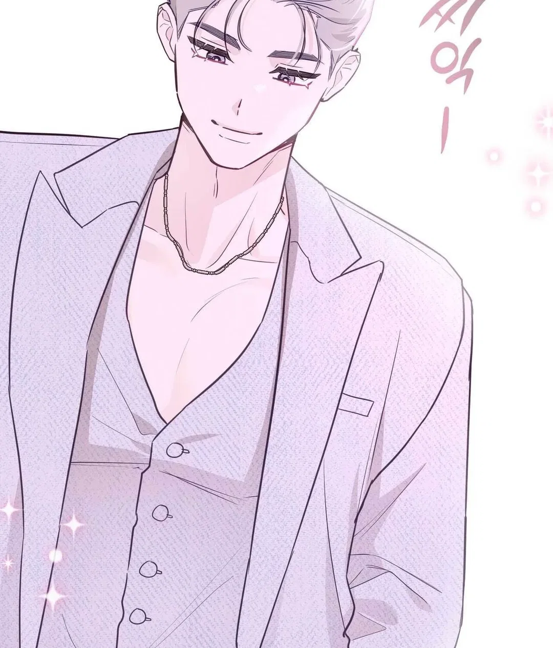 Chapter 24 - Image 135