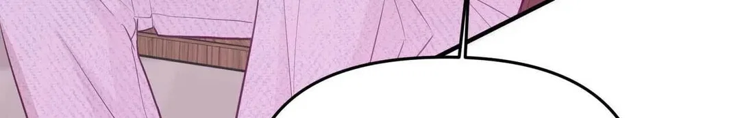 Chapter 24 - Image 173