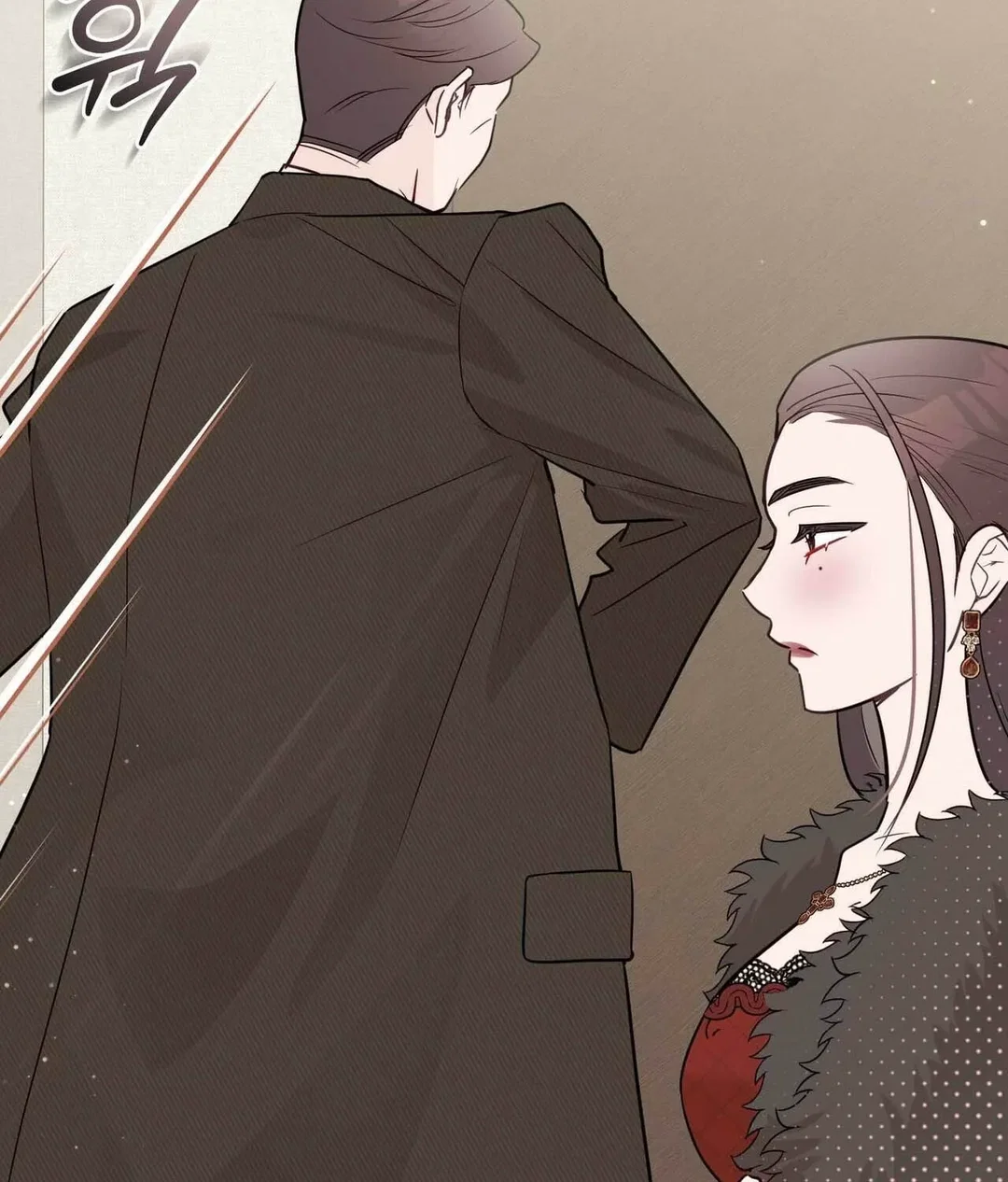 Chapter 24 - Image 44