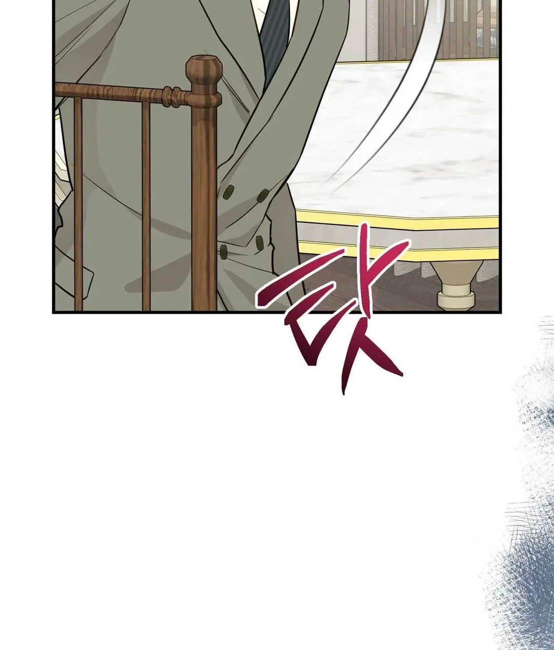 Chapter 24 - Image 47