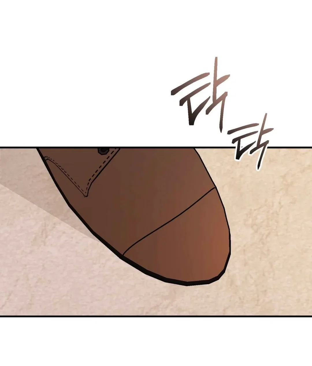 Chapter 24 - Image 57