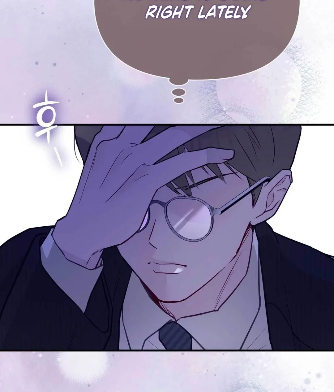 Chapter 24 - Image 63