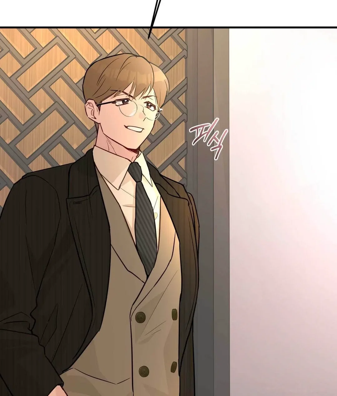 Chapter 24 - Image 74