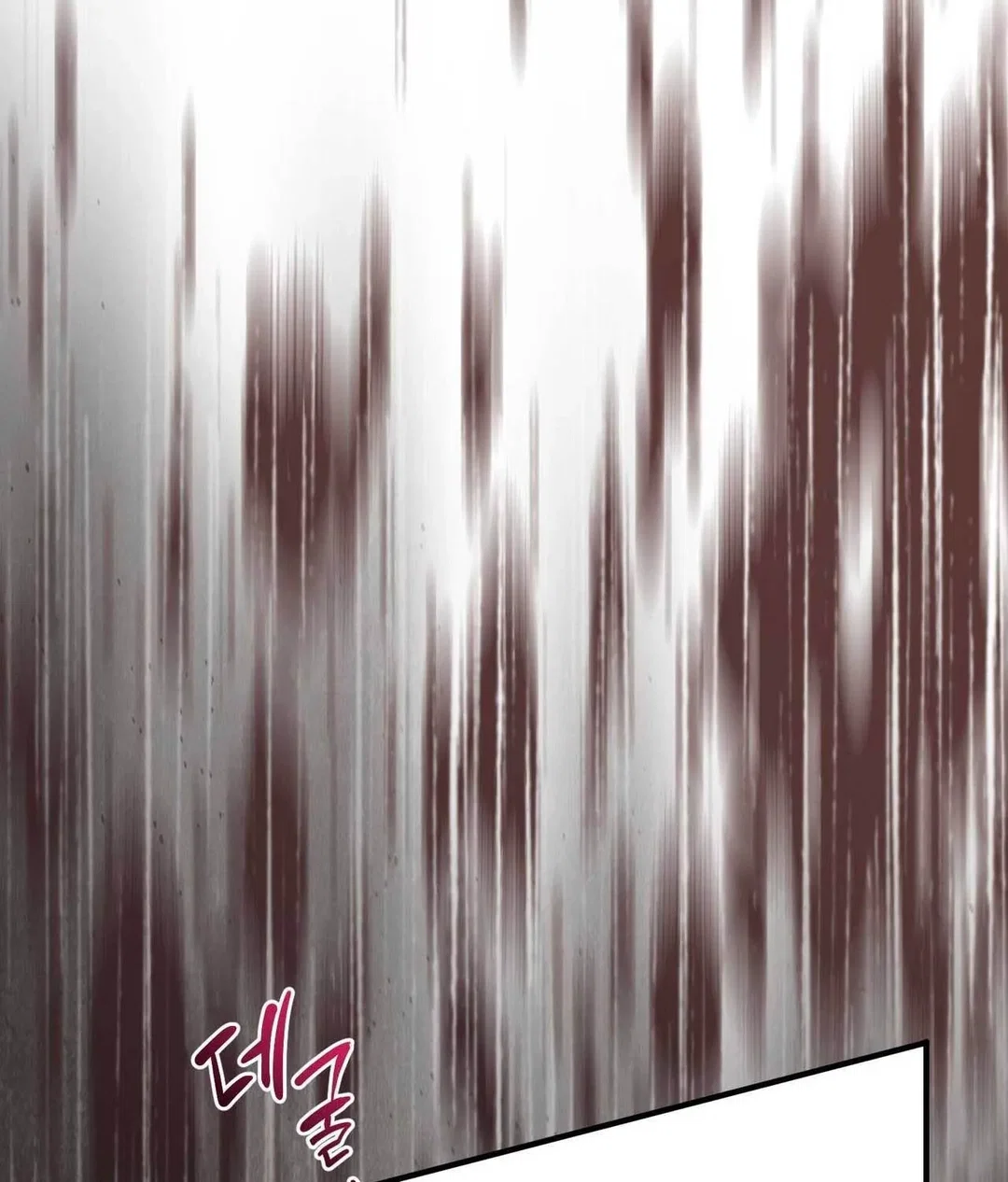 Chapter 24 - Image 91