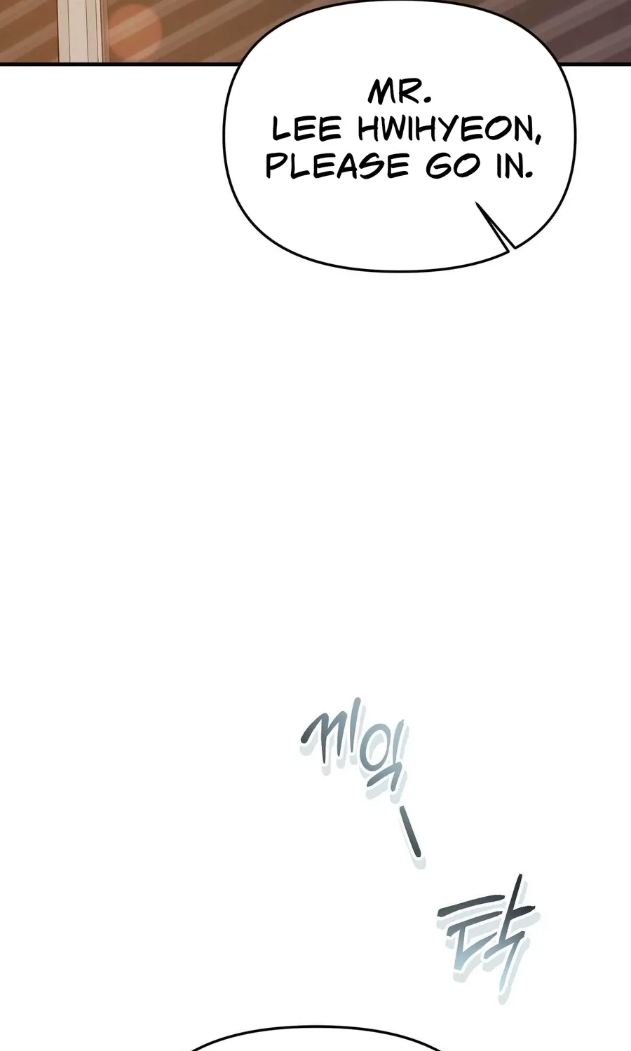 Chapter 25 - Image 103