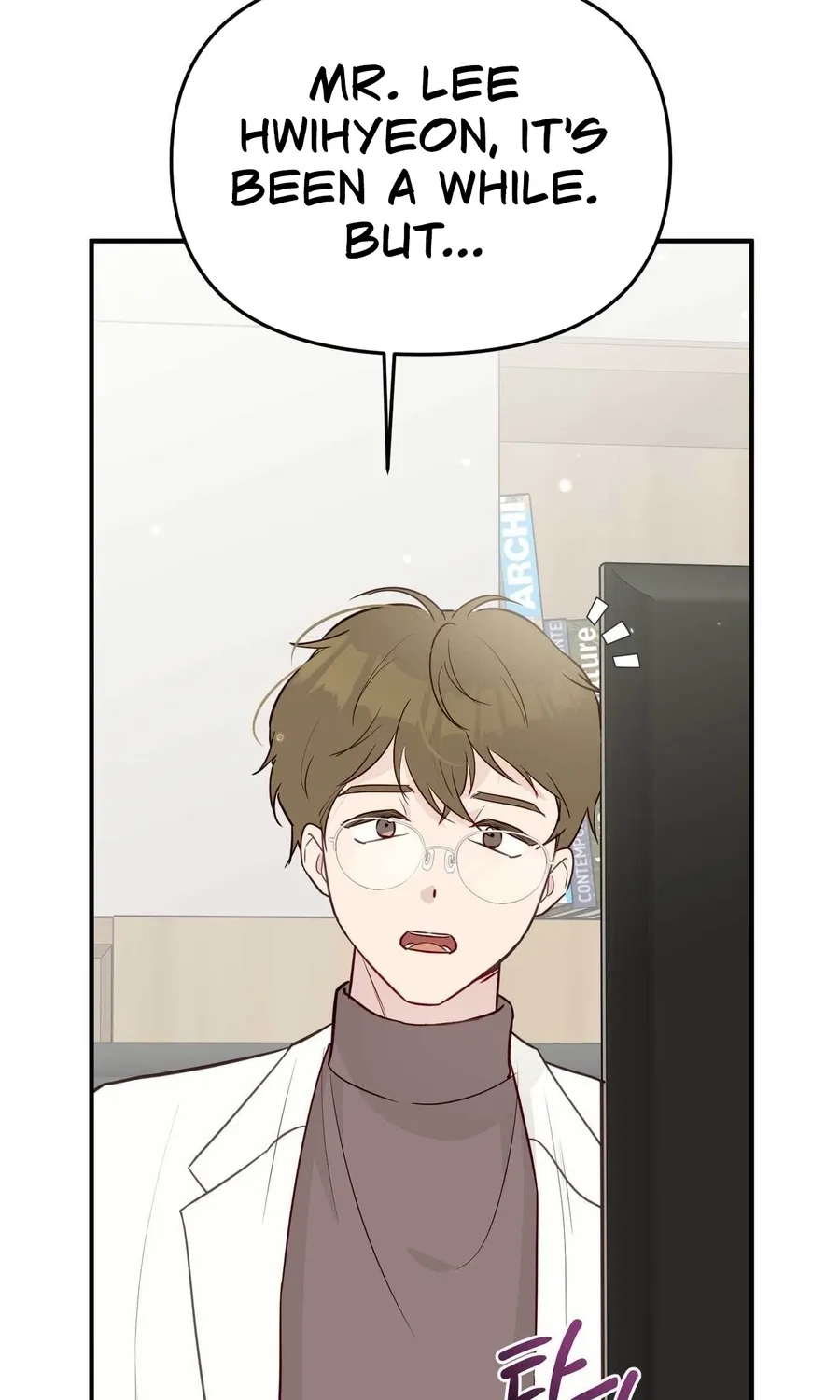 Chapter 25 - Image 104