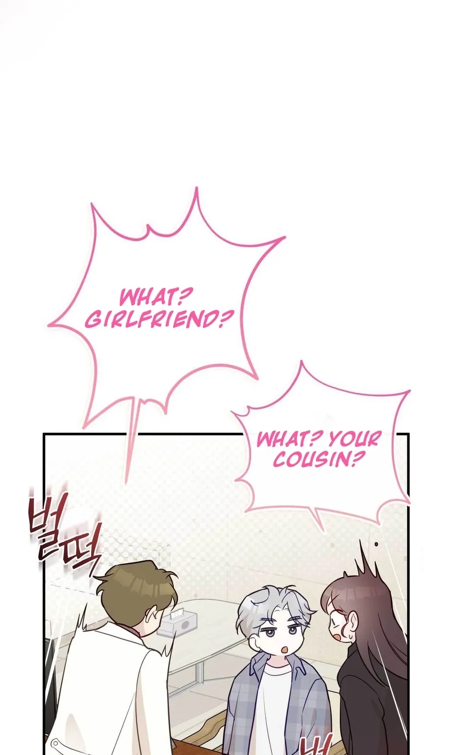 Chapter 25 - Image 114