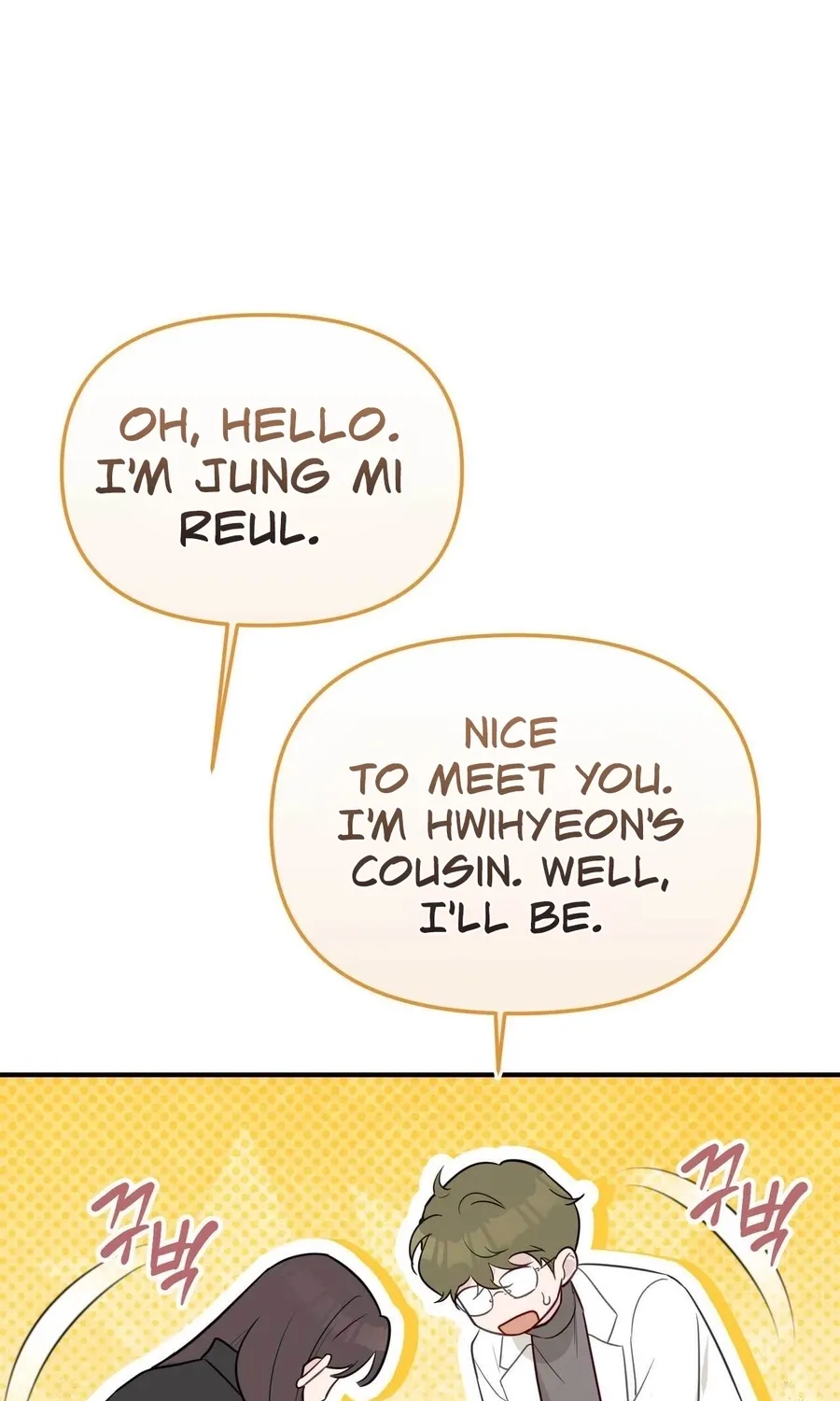 Chapter 25 - Image 116