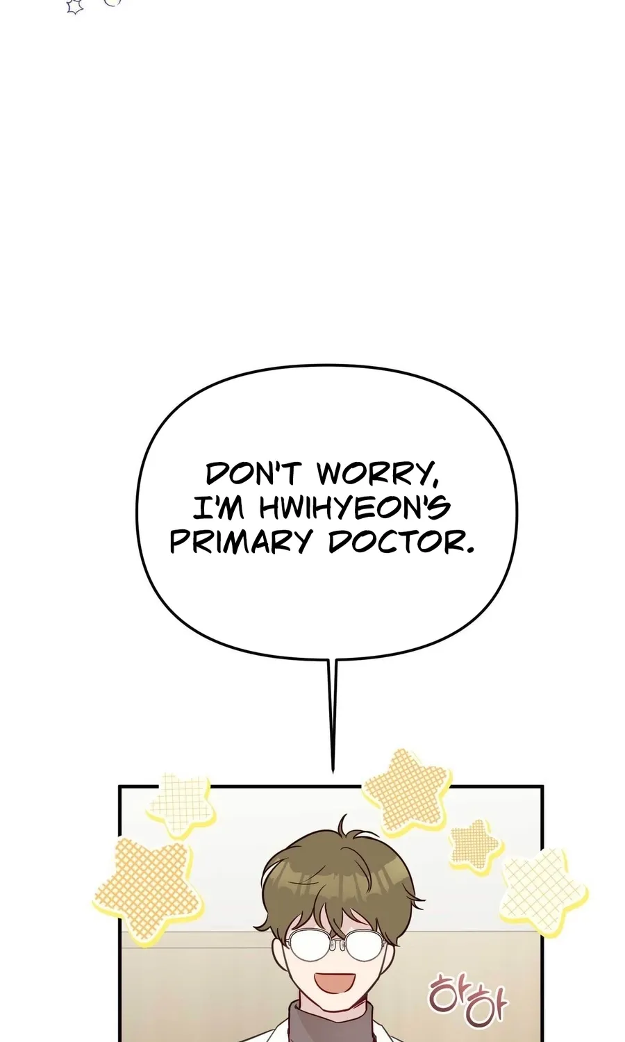 Chapter 25 - Image 122