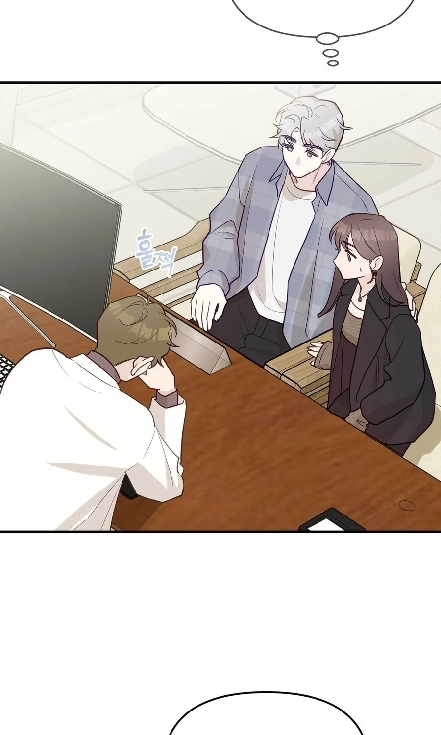 Chapter 25 - Image 128