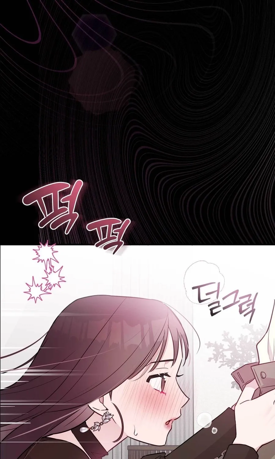 Chapter 25 - Image 13