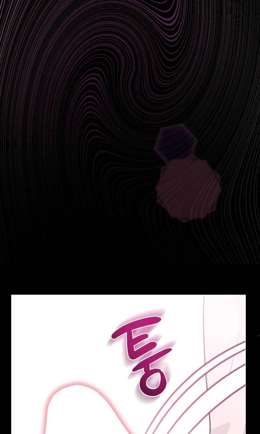 Chapter 25 - Image 16