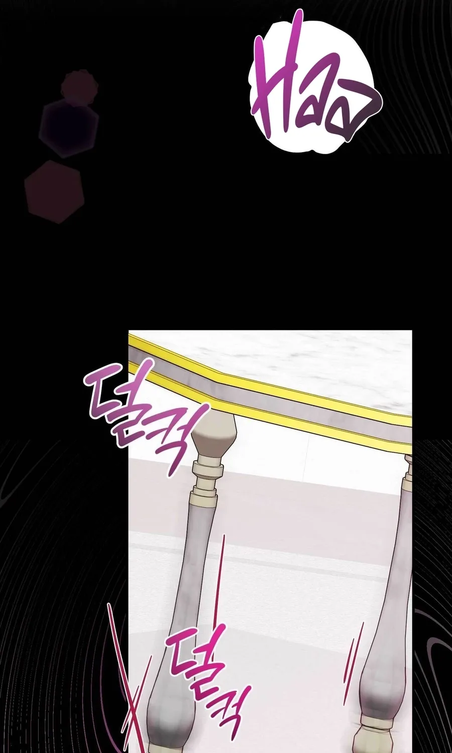 Chapter 25 - Image 3