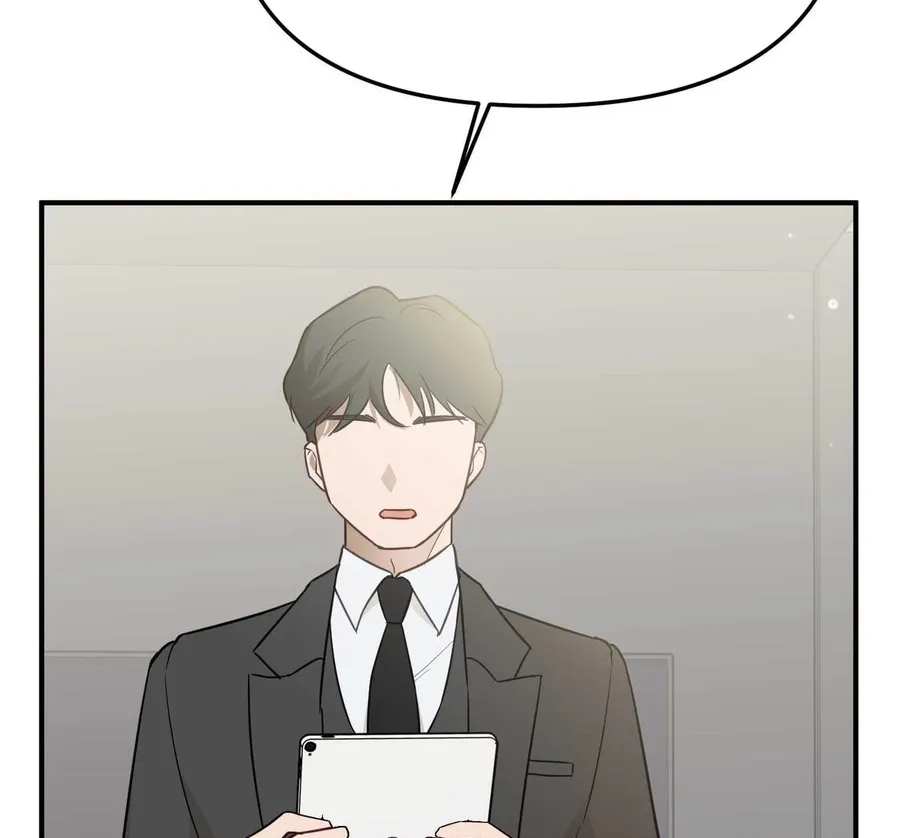 Chapter 25 - Image 35